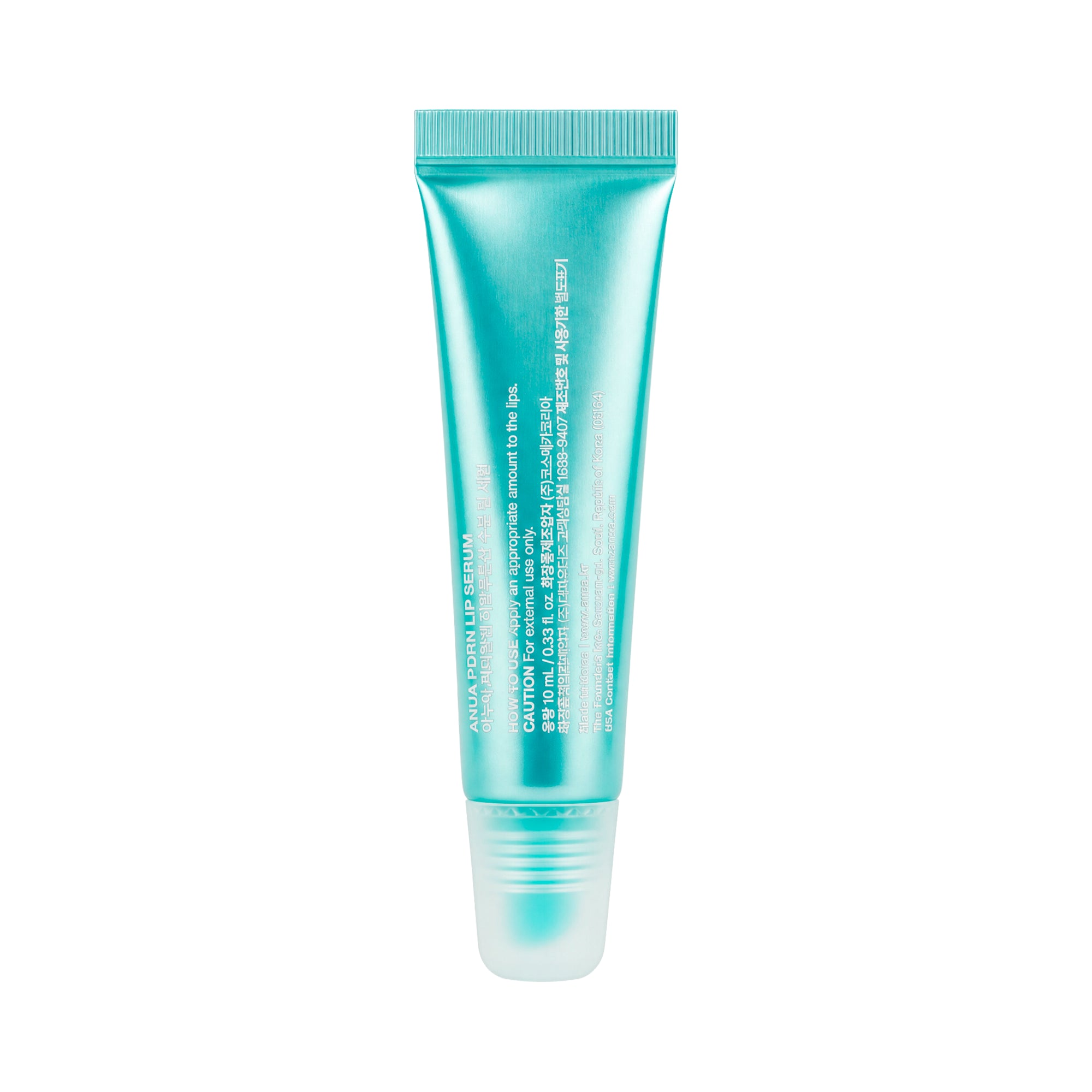 Additional product view